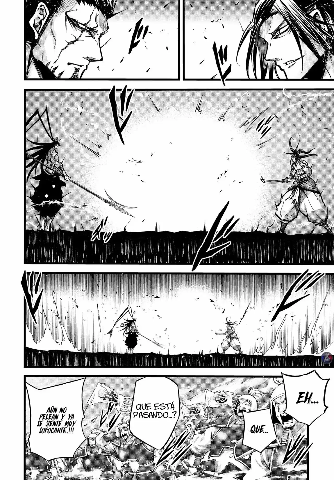 Lu Bu HouSen Hishoden - Capítulo 8 - Página 11 - LectorTMOo