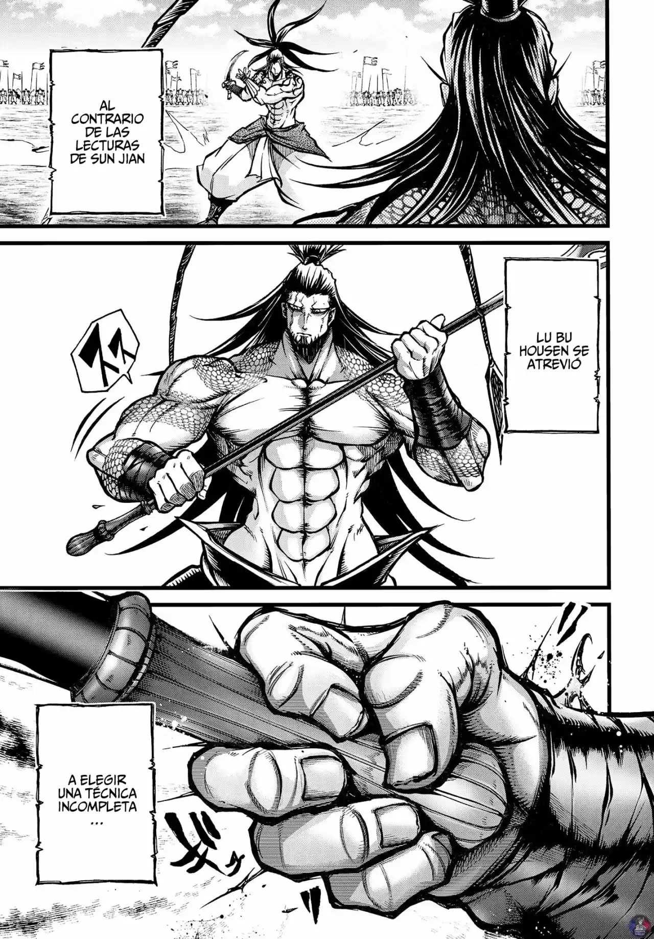 Lu Bu HouSen Hishoden - Capítulo 9 - Página 5 - LectorTMOo