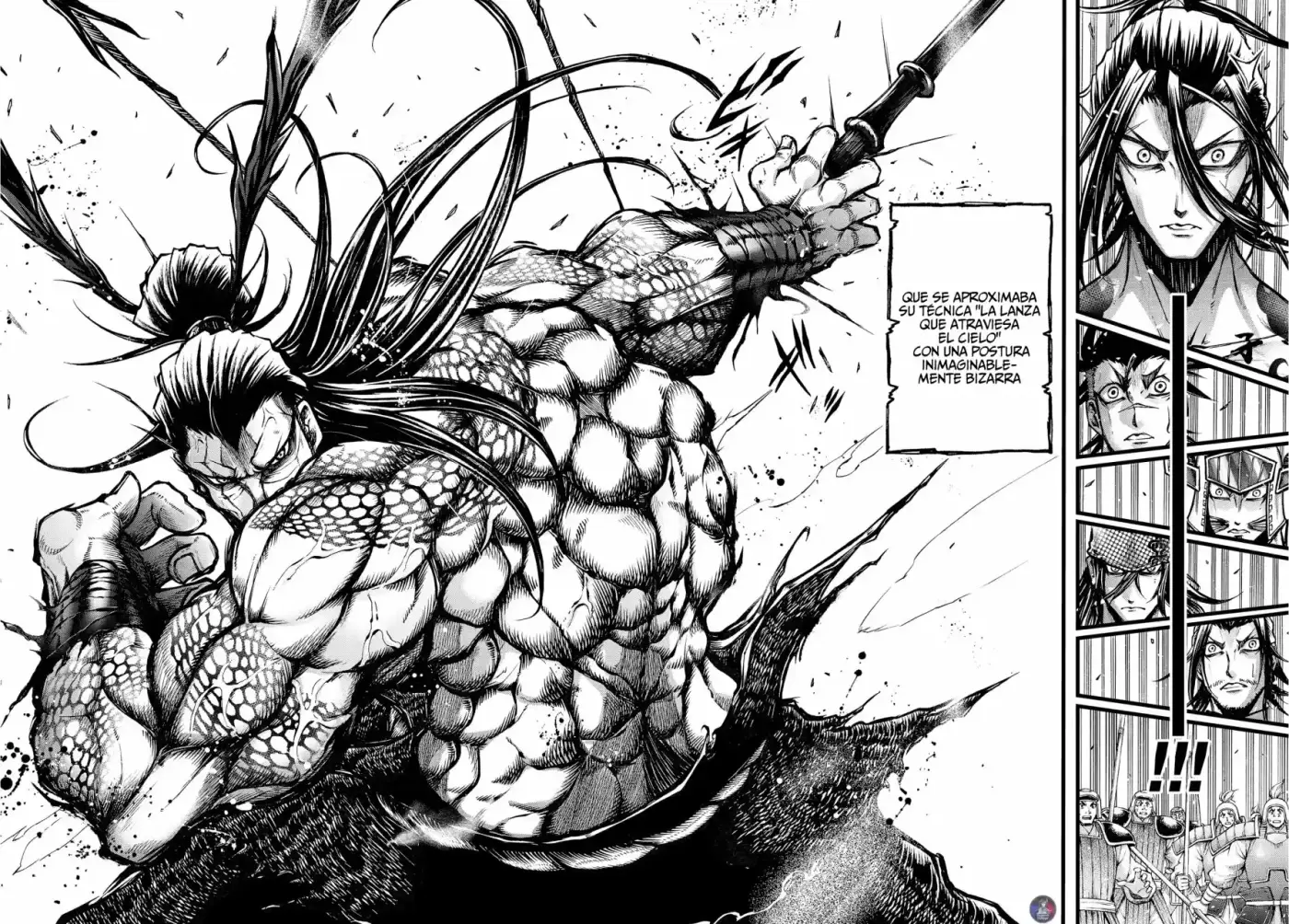 Lu Bu HouSen Hishoden - Capítulo 9 - Página 8 - LectorTMOo