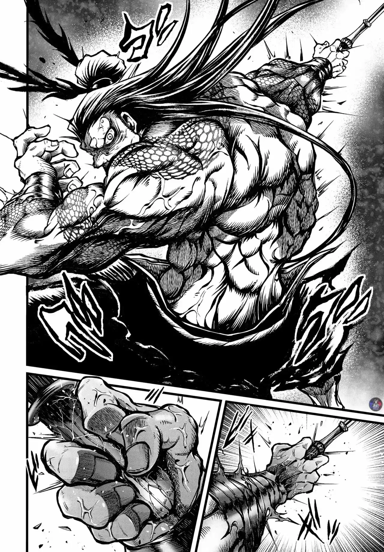 Lu Bu HouSen Hishoden - Capítulo 9 - Página 13 - LectorTMOo