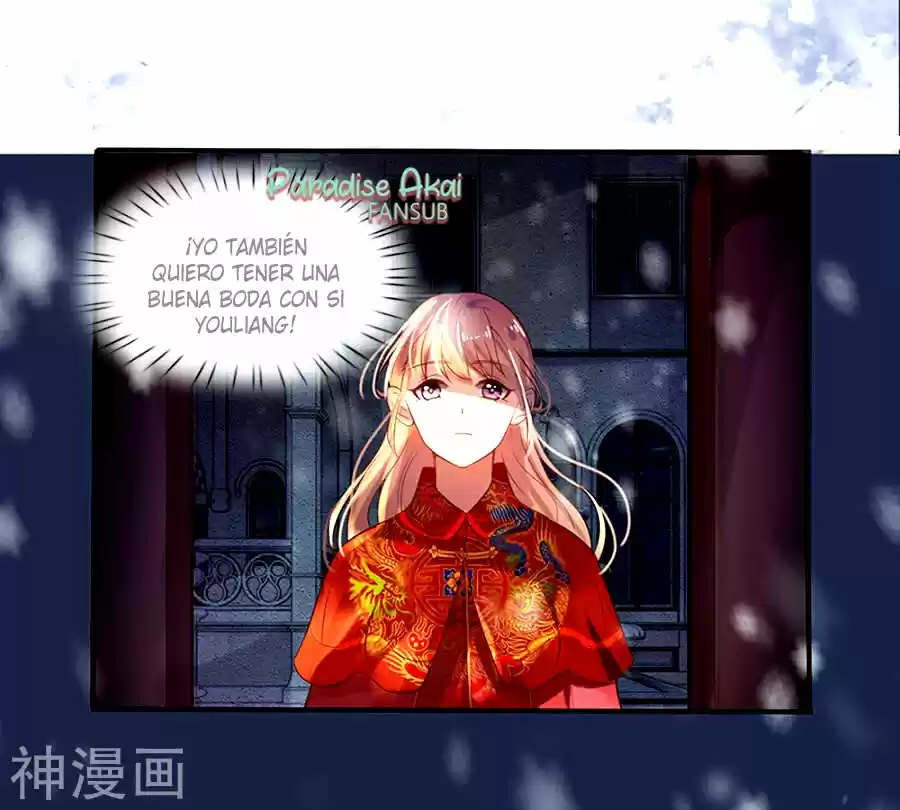 Luanshi Qiu Chong Wo De Buliang Shao Shuai - Capítulo 1 - Página 11 - LectorTMOo