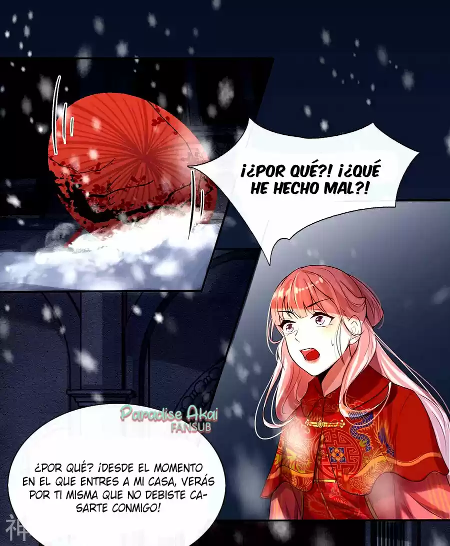Luanshi Qiu Chong Wo De Buliang Shao Shuai - Capítulo 1 - Página 14 - LectorTMOo