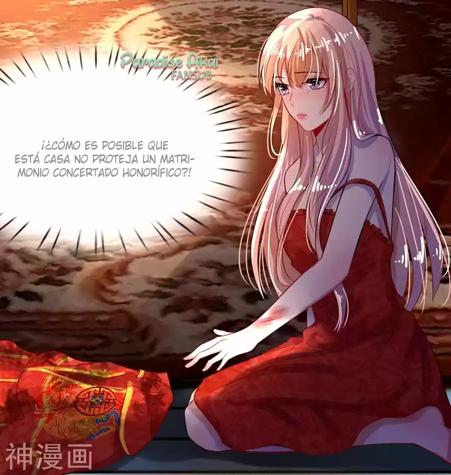 Luanshi Qiu Chong Wo De Buliang Shao Shuai - Capítulo 1 - Página 44 - LectorTMOo