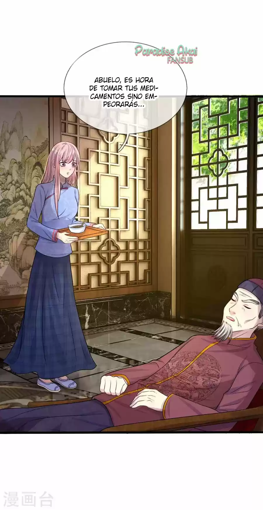 Luanshi Qiu Chong Wo De Buliang Shao Shuai - Capítulo 12 - Página 5 - LectorTMOo