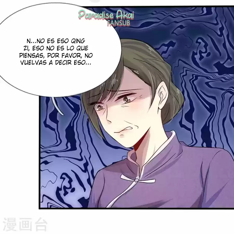 Luanshi Qiu Chong Wo De Buliang Shao Shuai - Capítulo 13 - Página 7 - LectorTMOo