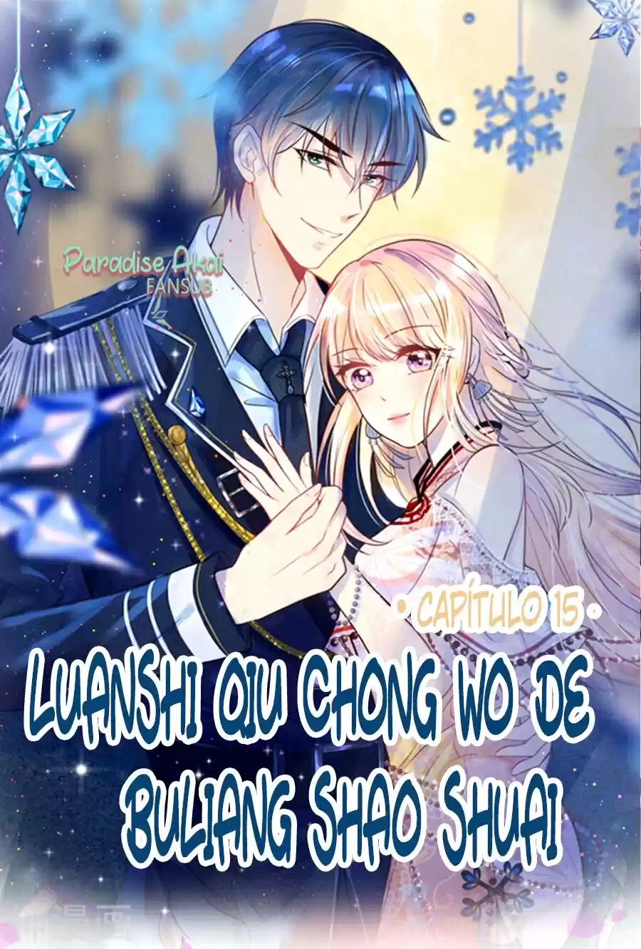 Luanshi Qiu Chong Wo De Buliang Shao Shuai - Capítulo 15 - Página 5 - LectorTMOo