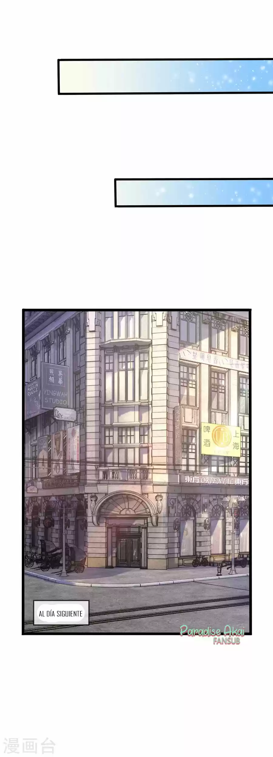 Luanshi Qiu Chong Wo De Buliang Shao Shuai - Capítulo 15 - Página 6 - LectorTMOo