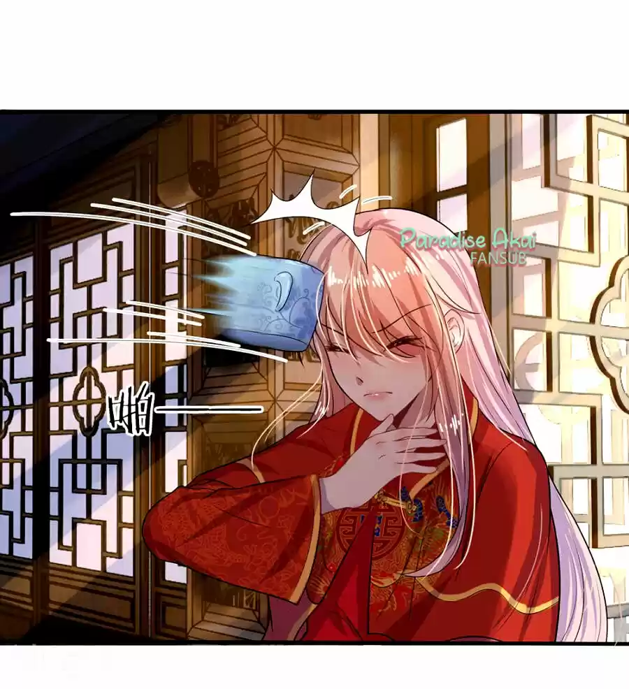 Luanshi Qiu Chong Wo De Buliang Shao Shuai - Capítulo 2 - Página 12 - LectorTMOo