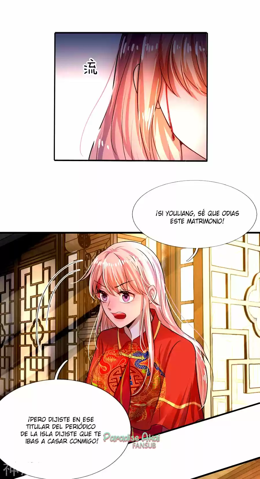 Luanshi Qiu Chong Wo De Buliang Shao Shuai - Capítulo 2 - Página 13 - LectorTMOo