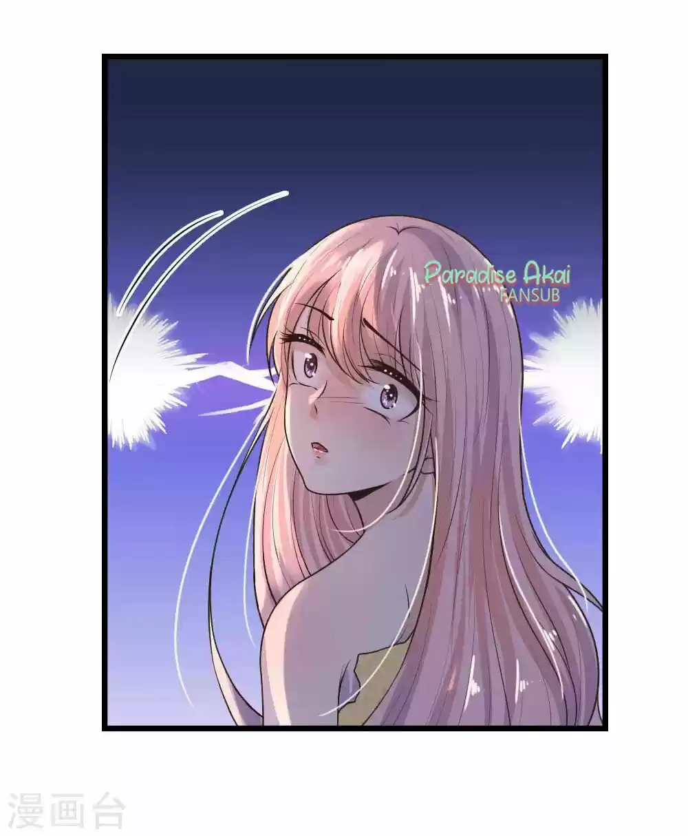 Luanshi Qiu Chong Wo De Buliang Shao Shuai - Capítulo 26 - Página 19 - LectorTMOo