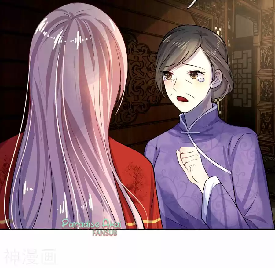 Luanshi Qiu Chong Wo De Buliang Shao Shuai - Capítulo 3 - Página 10 - LectorTMOo