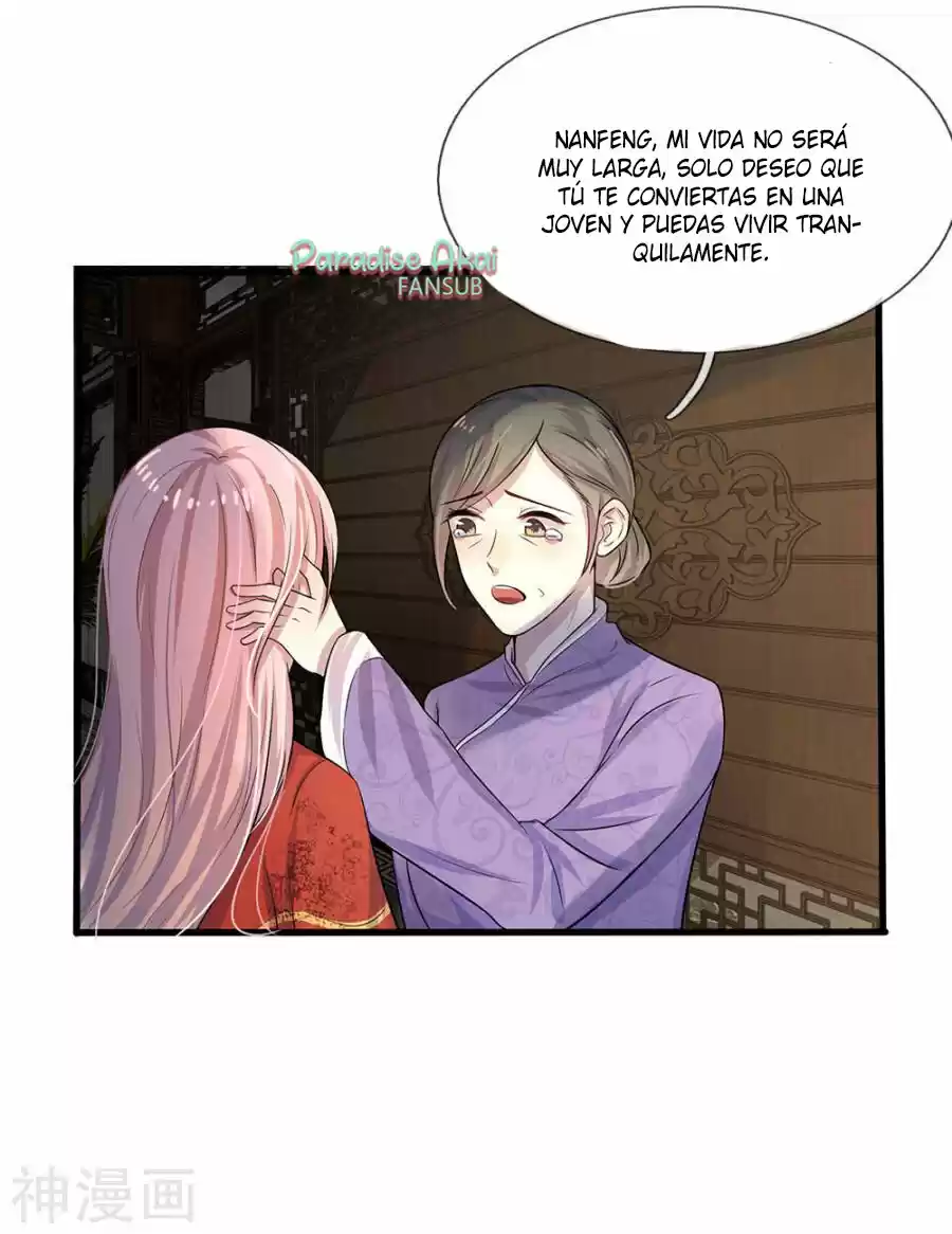 Luanshi Qiu Chong Wo De Buliang Shao Shuai - Capítulo 3 - Página 12 - LectorTMOo