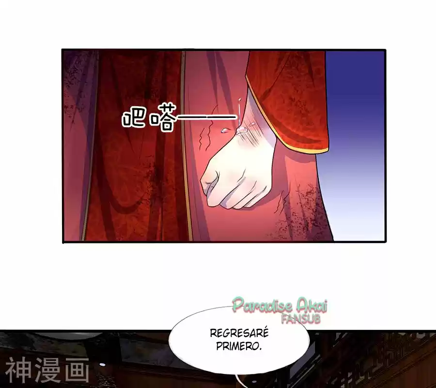 Luanshi Qiu Chong Wo De Buliang Shao Shuai - Capítulo 3 - Página 14 - LectorTMOo