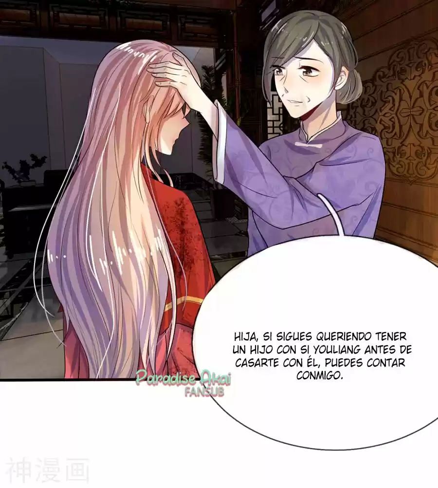 Luanshi Qiu Chong Wo De Buliang Shao Shuai - Capítulo 3 - Página 15 - LectorTMOo