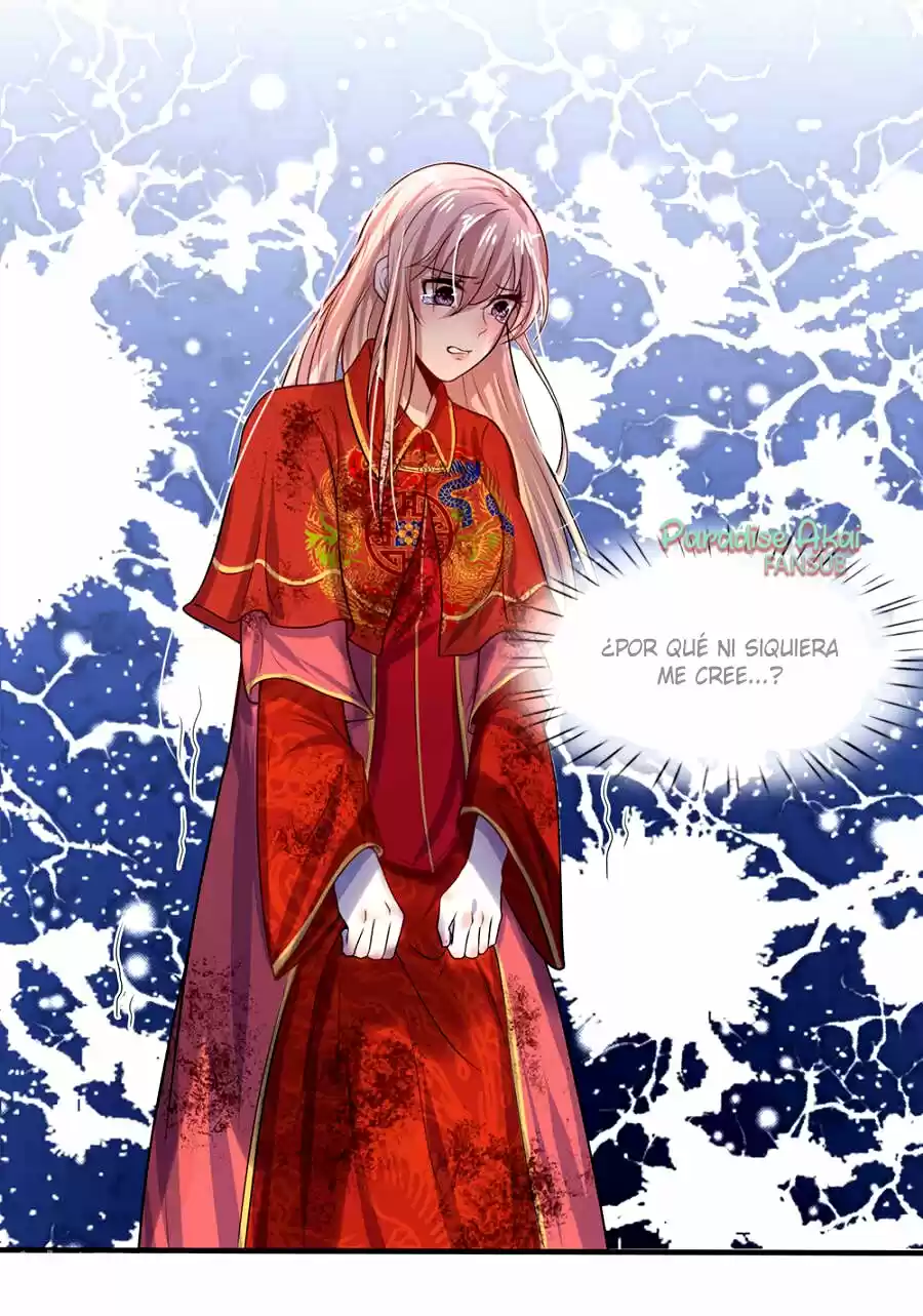 Luanshi Qiu Chong Wo De Buliang Shao Shuai - Capítulo 3 - Página 18 - LectorTMOo