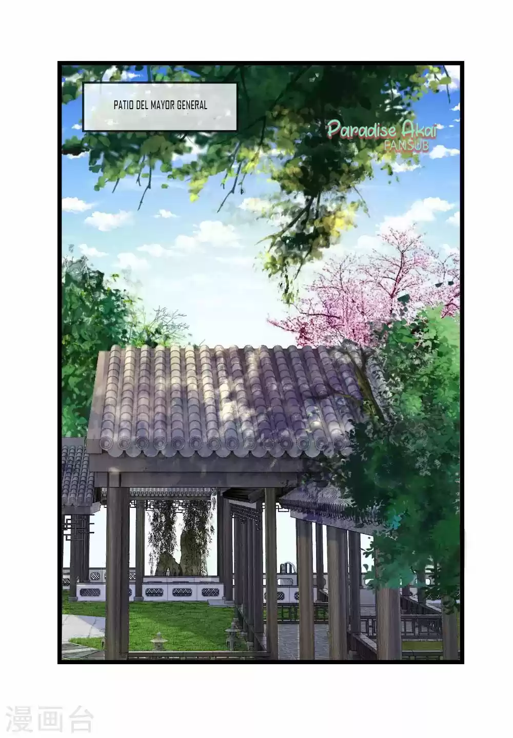 Luanshi Qiu Chong Wo De Buliang Shao Shuai - Capítulo 31 - Página 7 - LectorTMOo