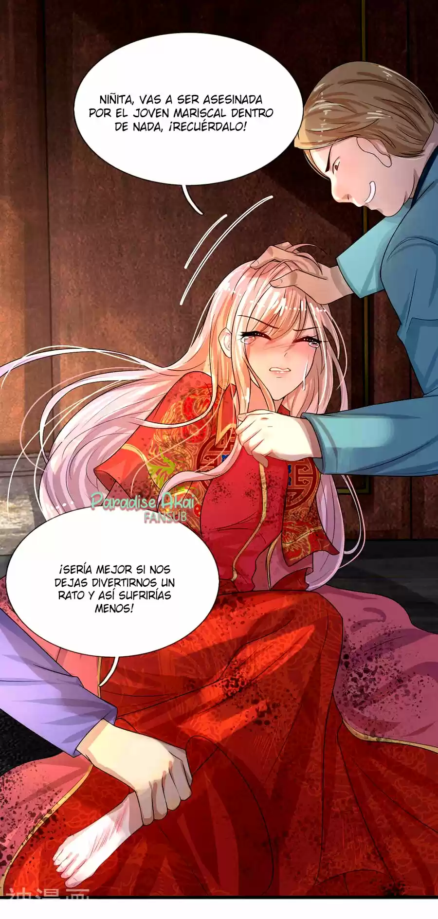 Luanshi Qiu Chong Wo De Buliang Shao Shuai - Capítulo 5 - Página 17 - LectorTMOo