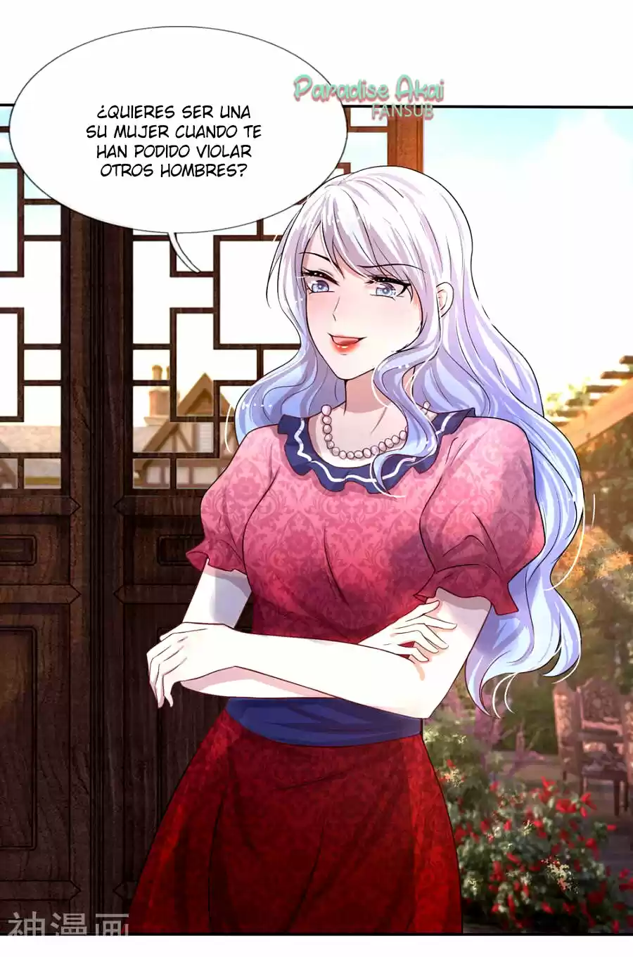 Luanshi Qiu Chong Wo De Buliang Shao Shuai - Capítulo 6 - Página 12 - LectorTMOo
