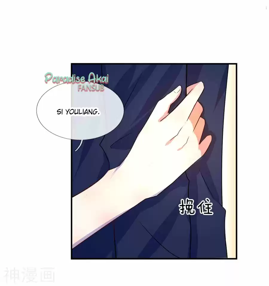 Luanshi Qiu Chong Wo De Buliang Shao Shuai - Capítulo 6 - Página 13 - LectorTMOo
