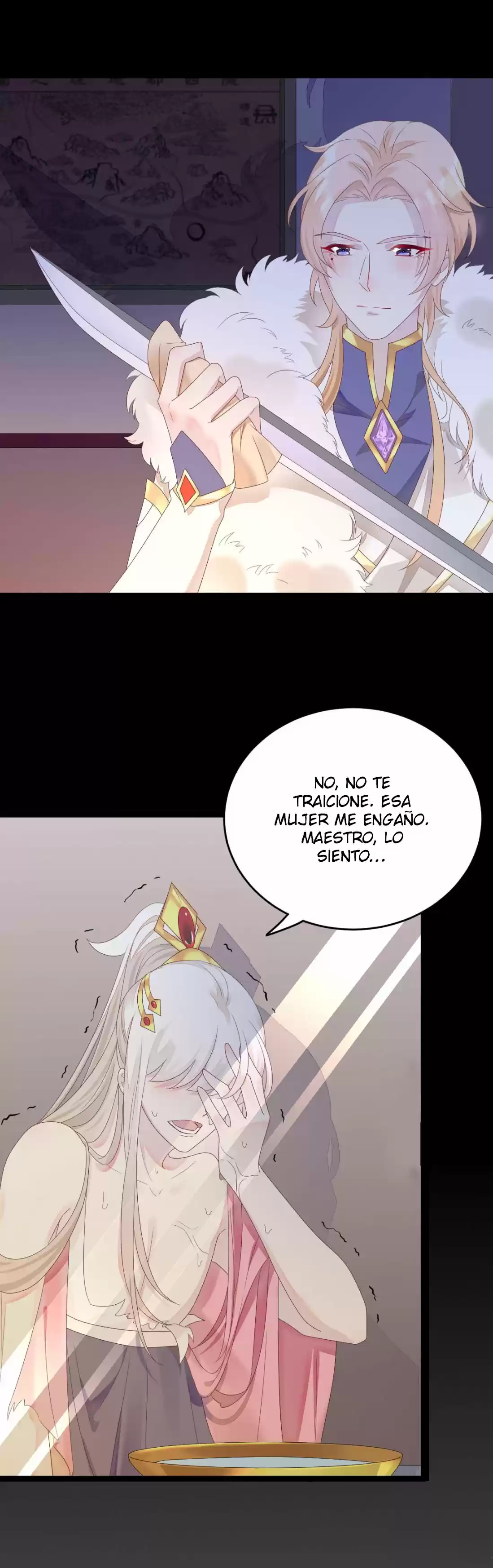 Luchando Por Su Hijo Genio - Capítulo 7 - Página 17 - LectorTMOo