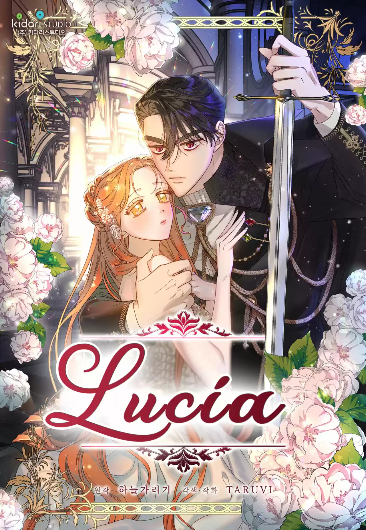 Luci - Capítulo 71 - Página 5 - LectorTMOo