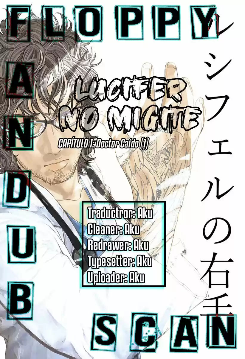 Lucifer No Migite - Capítulo 1 - Página 55 - LectorTMOo