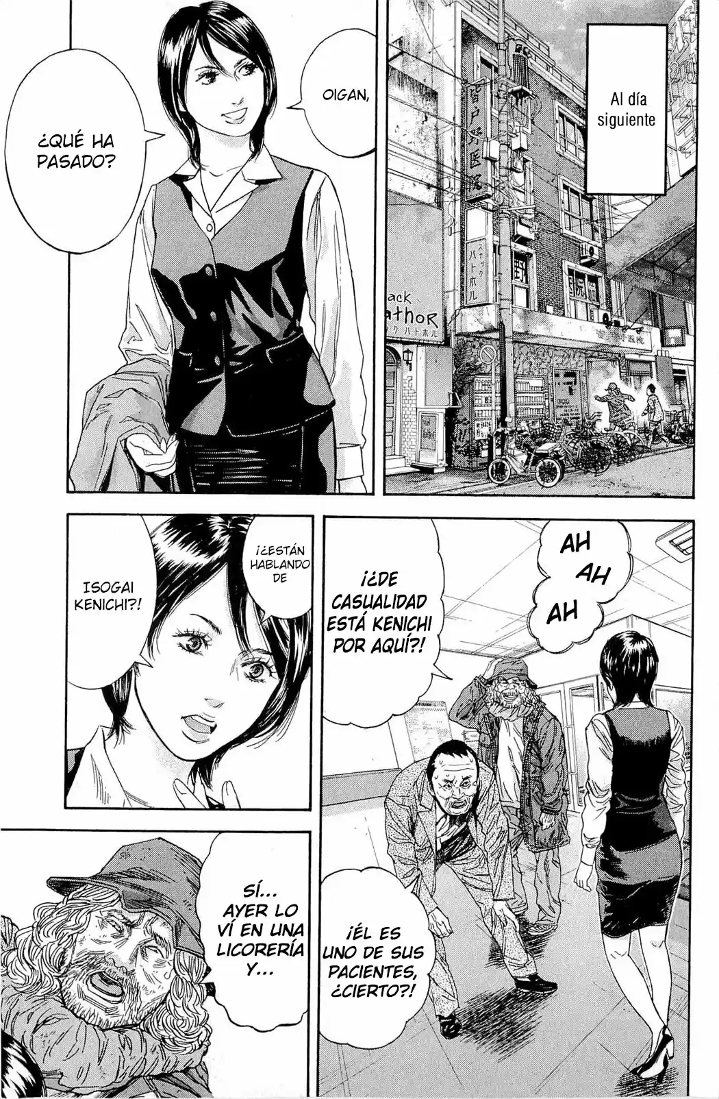 Lucifer No Migite - Capítulo 11 - Página 13 - LectorTMOo