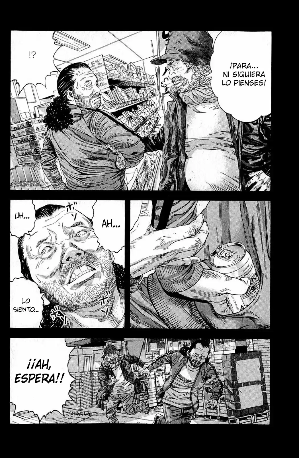 Lucifer No Migite - Capítulo 11 - Página 14 - LectorTMOo