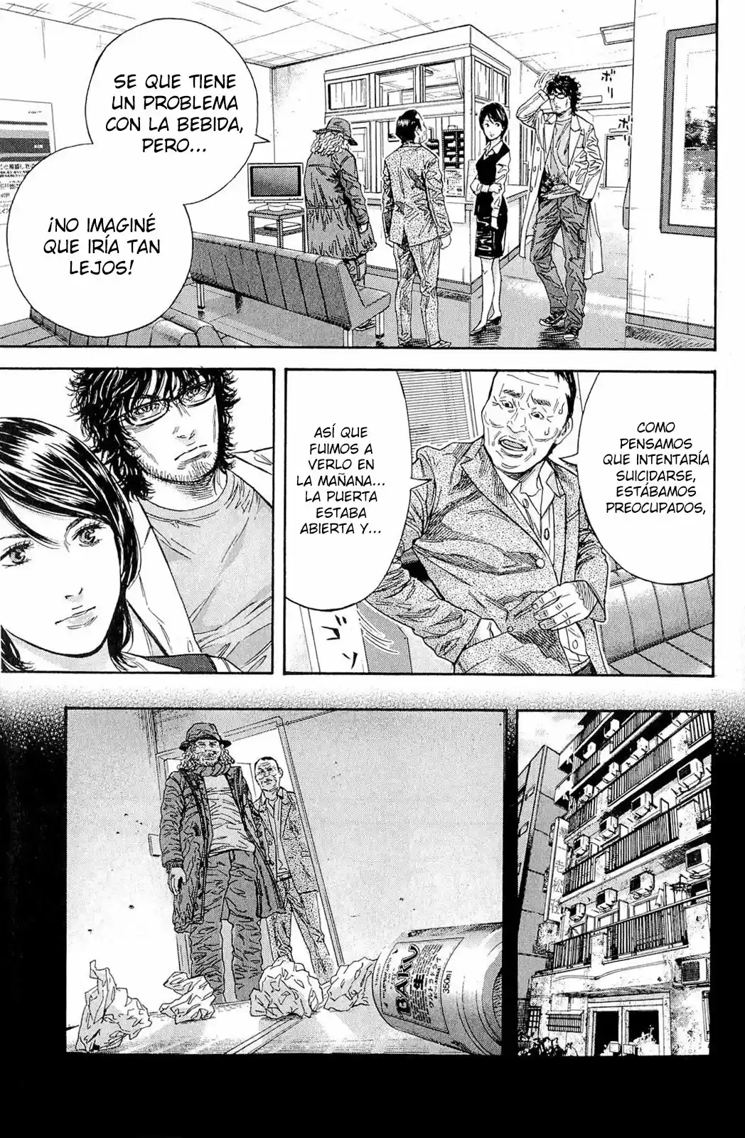 Lucifer No Migite - Capítulo 11 - Página 15 - LectorTMOo
