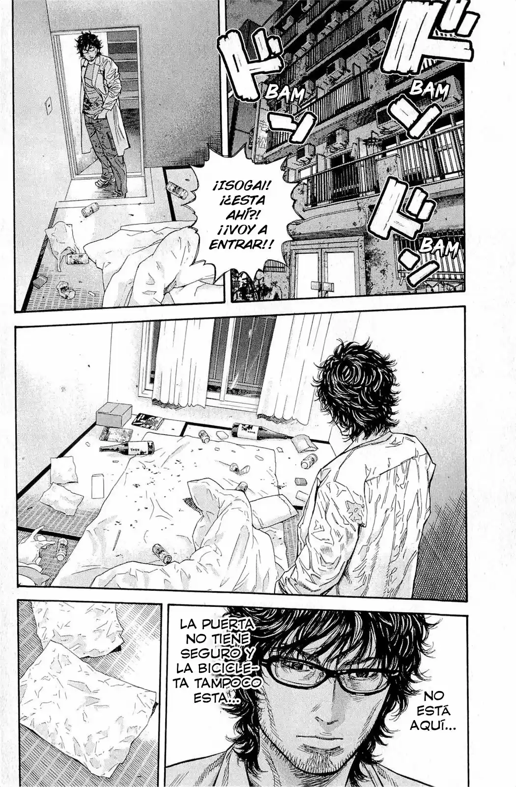Lucifer No Migite capítulo 12 página 2