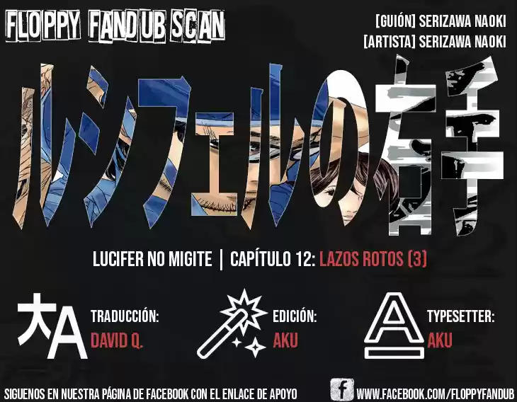 Lucifer No Migite capítulo 12 página 14