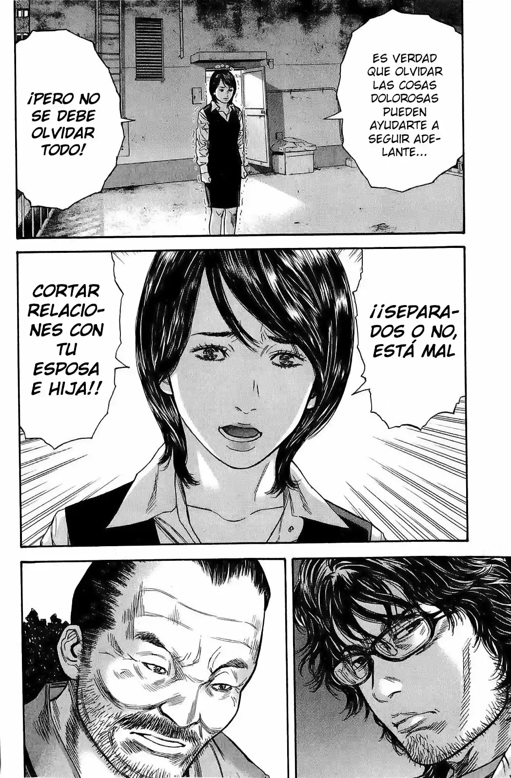 Lucifer No Migite capítulo 13 página 6