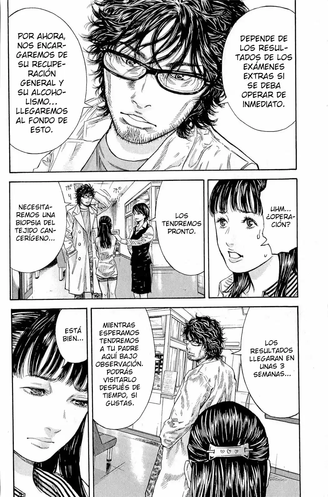 Lucifer No Migite capítulo 13 página 12