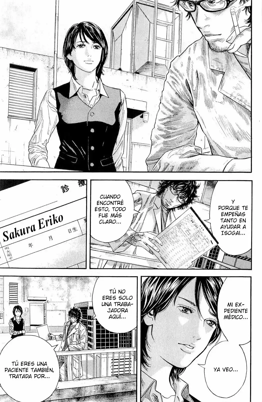 Lucifer No Migite capítulo 13 página 19