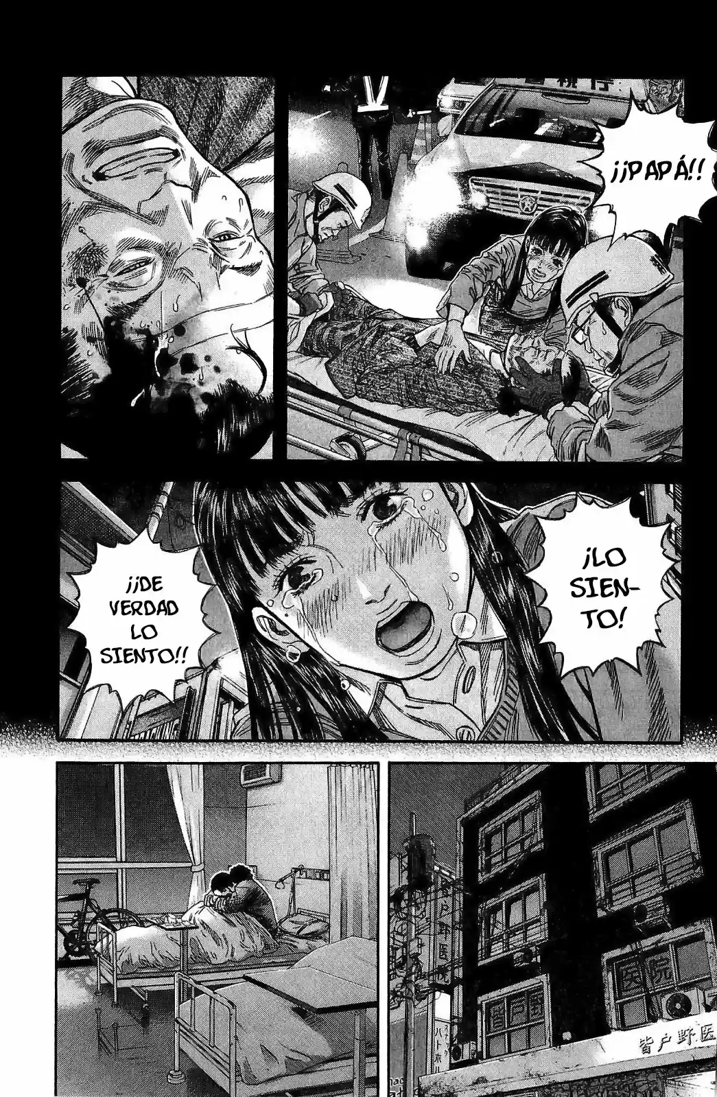 Lucifer No Migite - Capítulo 14 - Página 7 - LectorTMOo
