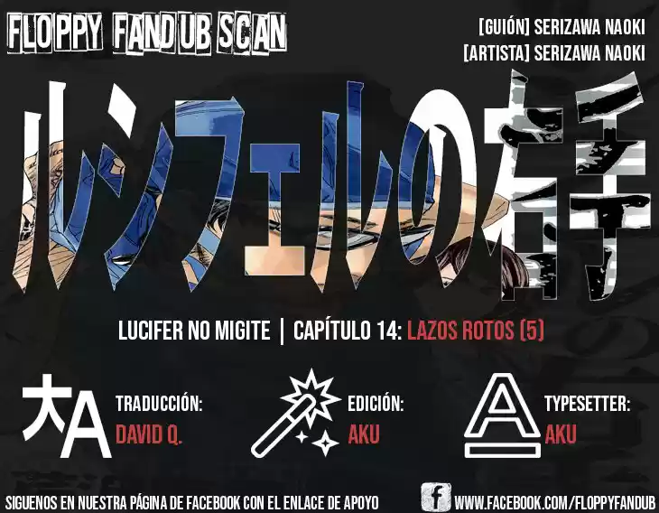 Lucifer No Migite - Capítulo 14 - Página 21 - LectorTMOo