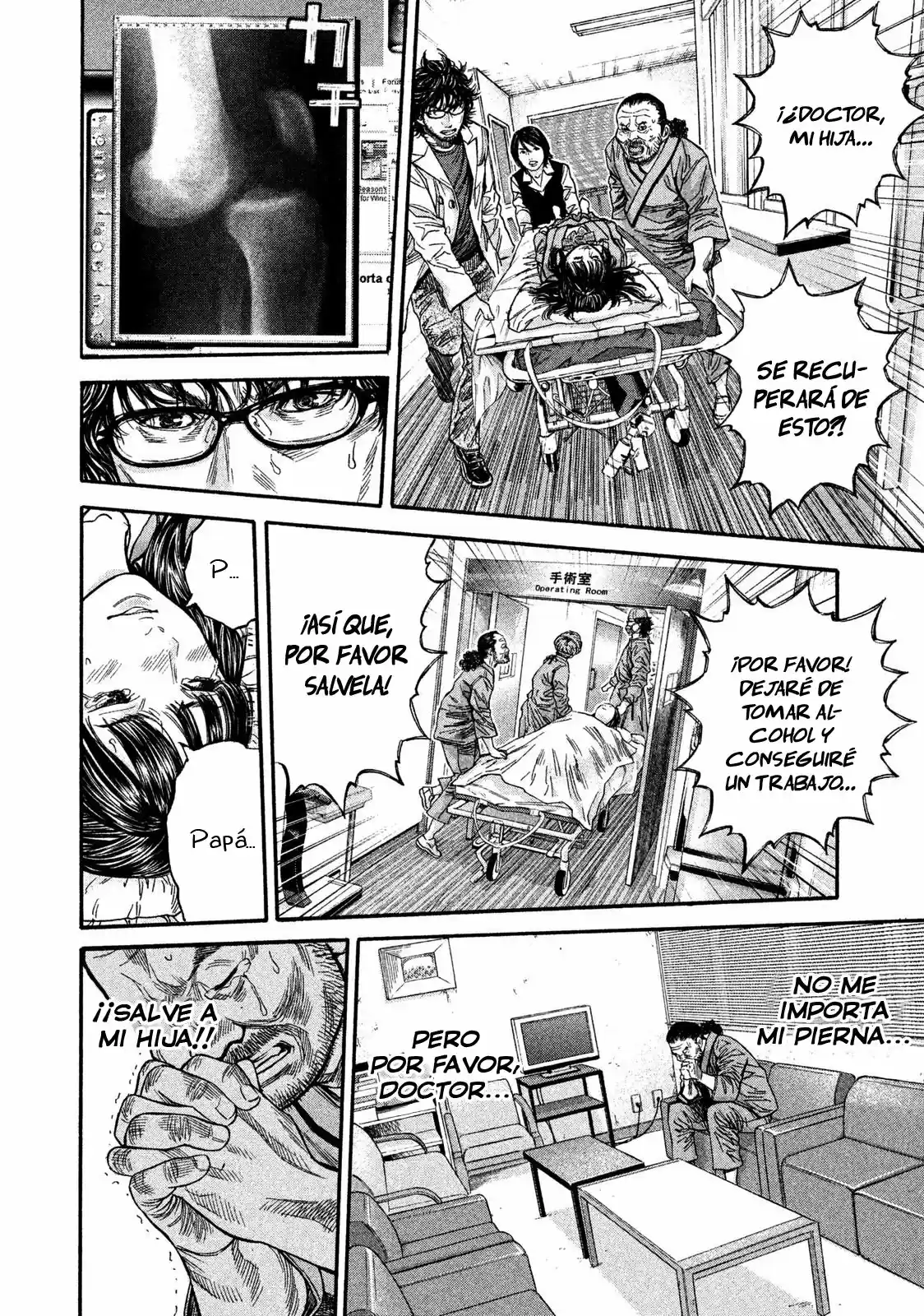 Lucifer No Migite - Capítulo 15 - Página 14 - LectorTMOo