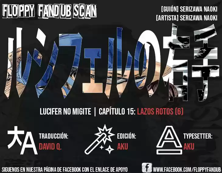 Lucifer No Migite - Capítulo 15 - Página 19 - LectorTMOo