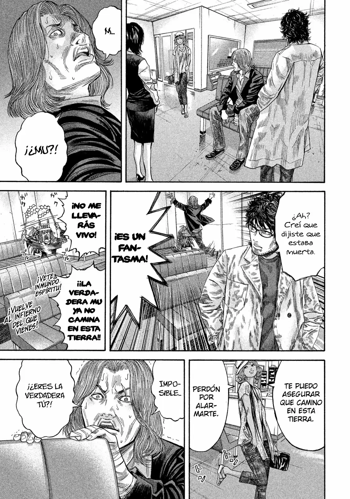 Lucifer No Migite - Capítulo 17 - Página 13 - LectorTMOo
