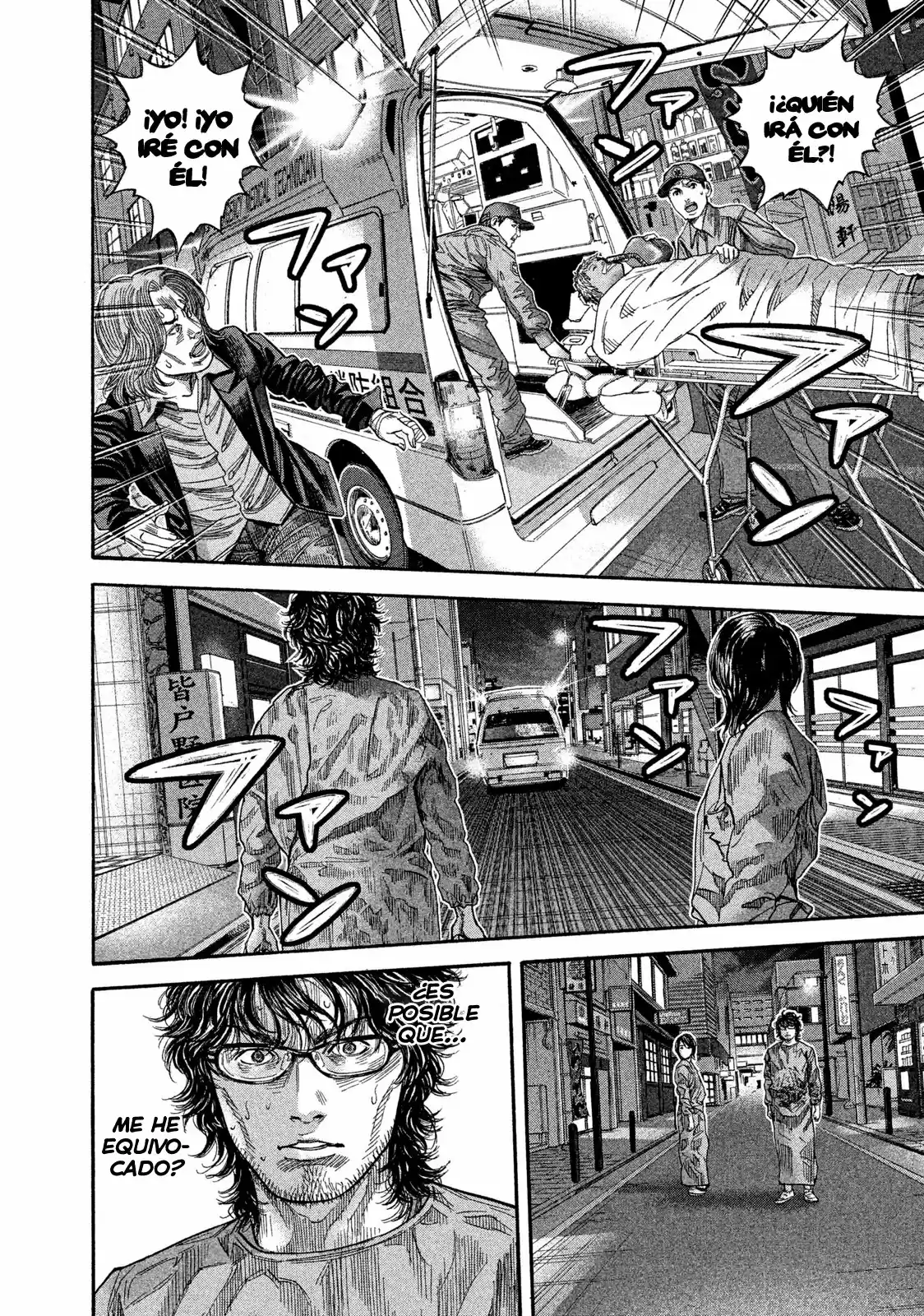Lucifer No Migite - Capítulo 17 - Página 18 - LectorTMOo