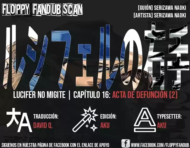 Lucifer No Migite - Capítulo 17 - Página 22 - LectorTMOo
