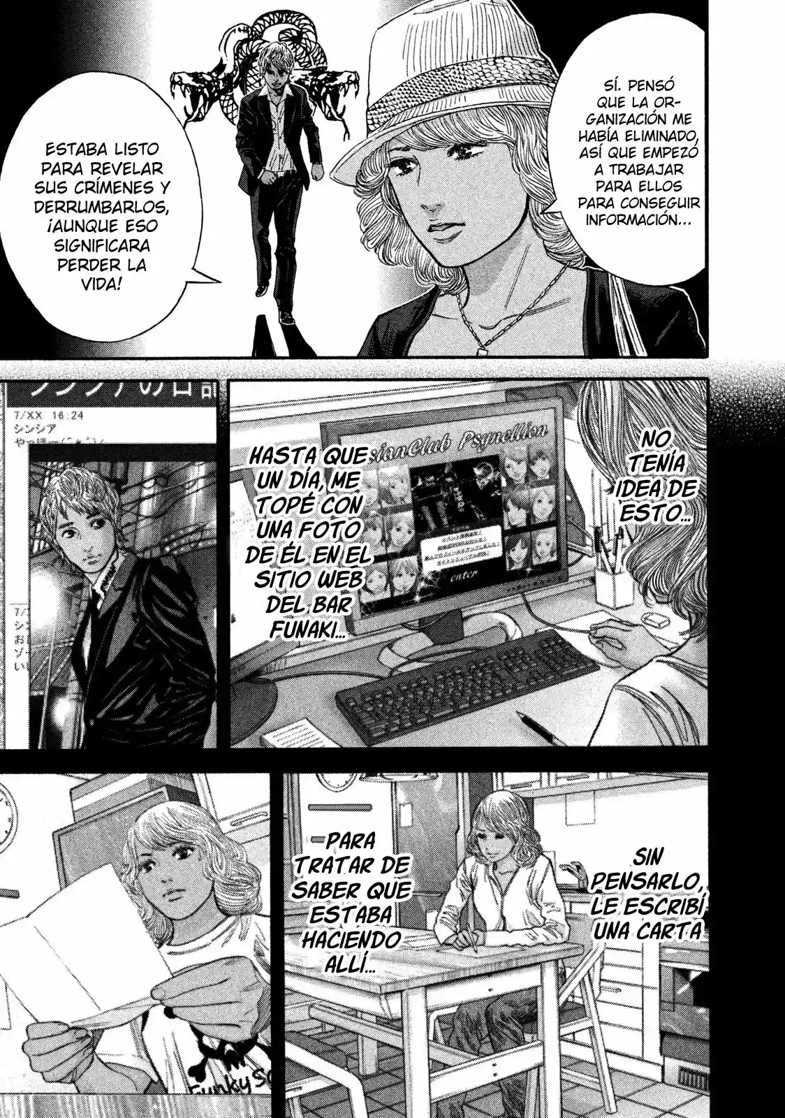 Lucifer No Migite - Capítulo 19 - Página 15 - LectorTMOo