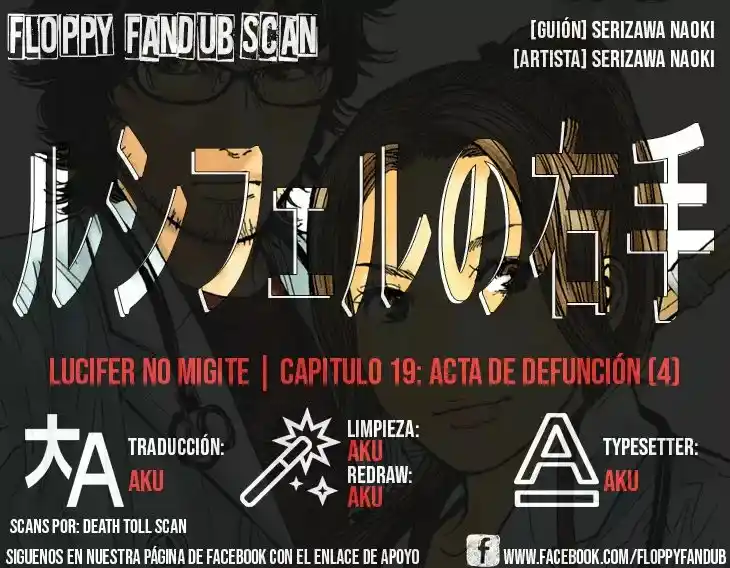 Lucifer No Migite - Capítulo 19 - Página 21 - LectorTMOo