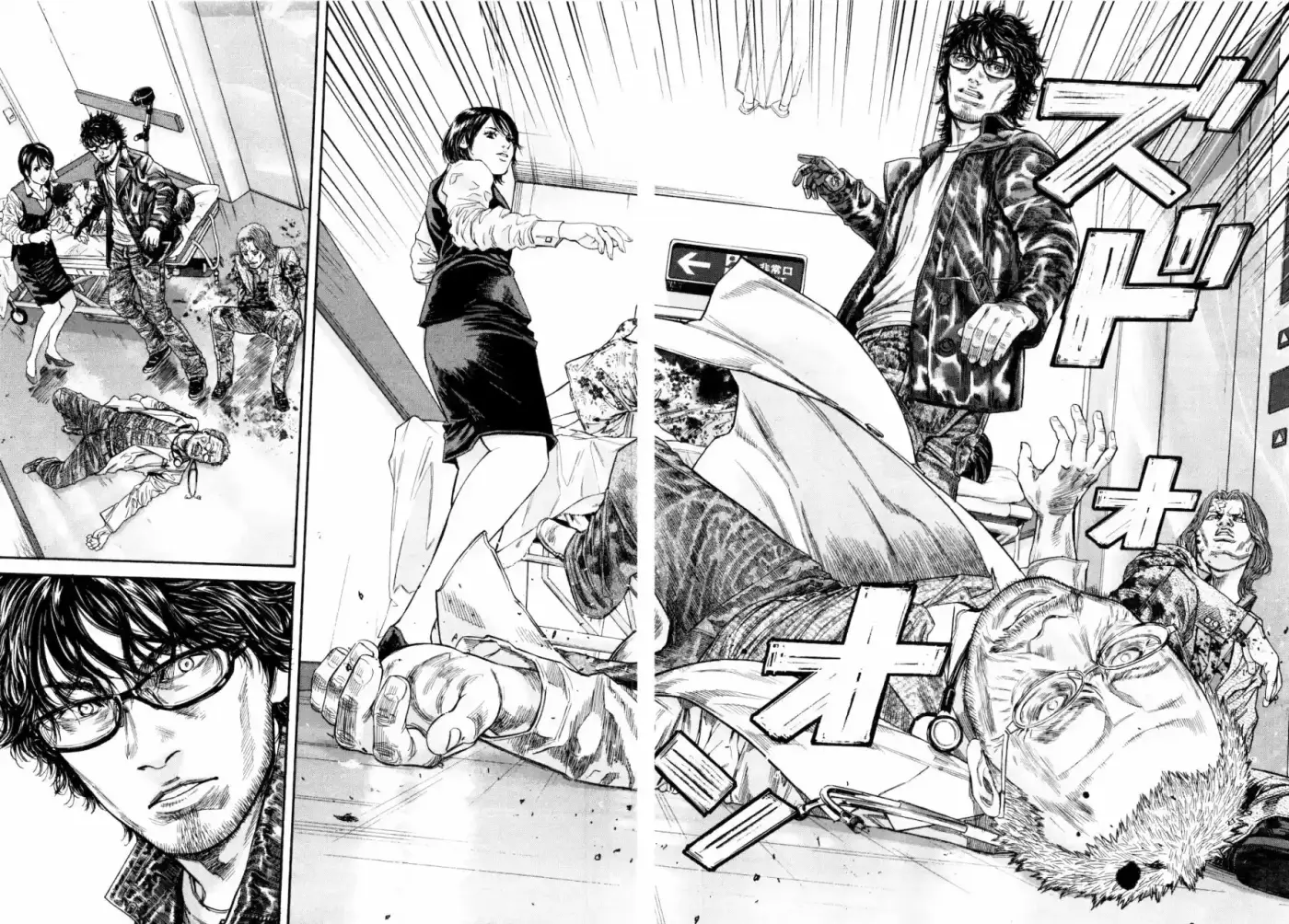 Lucifer No Migite - Capítulo 4 - Página 18 - LectorTMOo