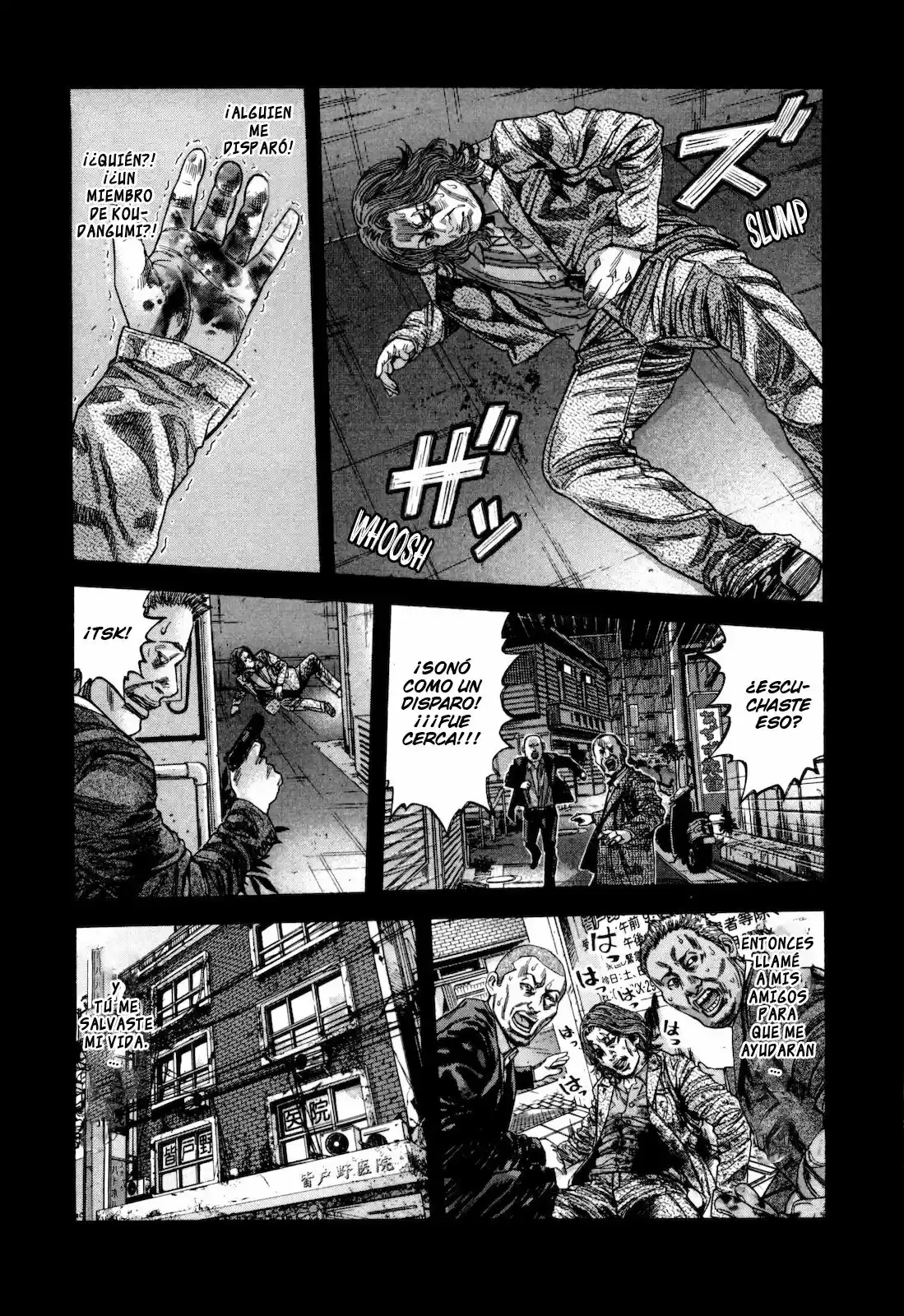 Lucifer No Migite - Capítulo 6 - Página 12 - LectorTMOo