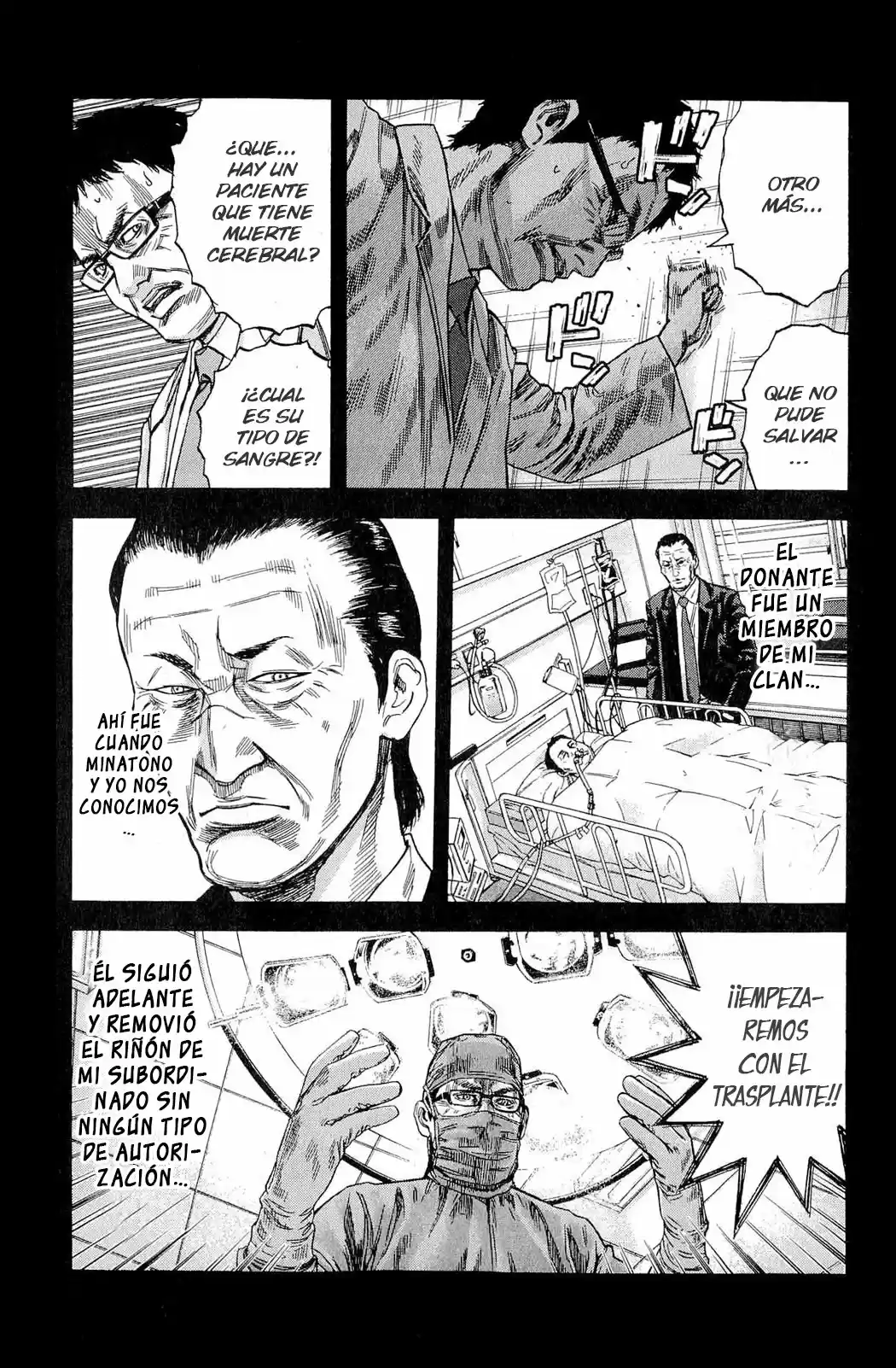 Lucifer No Migite - Capítulo 8 - Página 18 - LectorTMOo