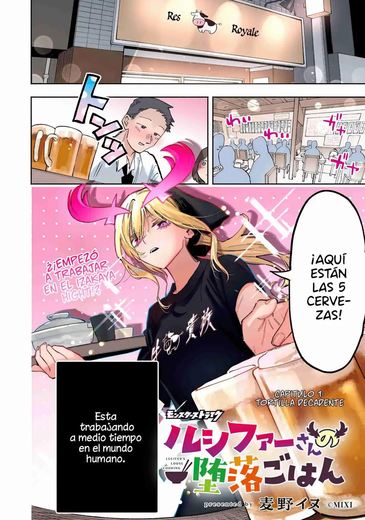 Lucifer-san No Daraku Gohan - Capítulo 1 - Página 2 - LectorTMOo