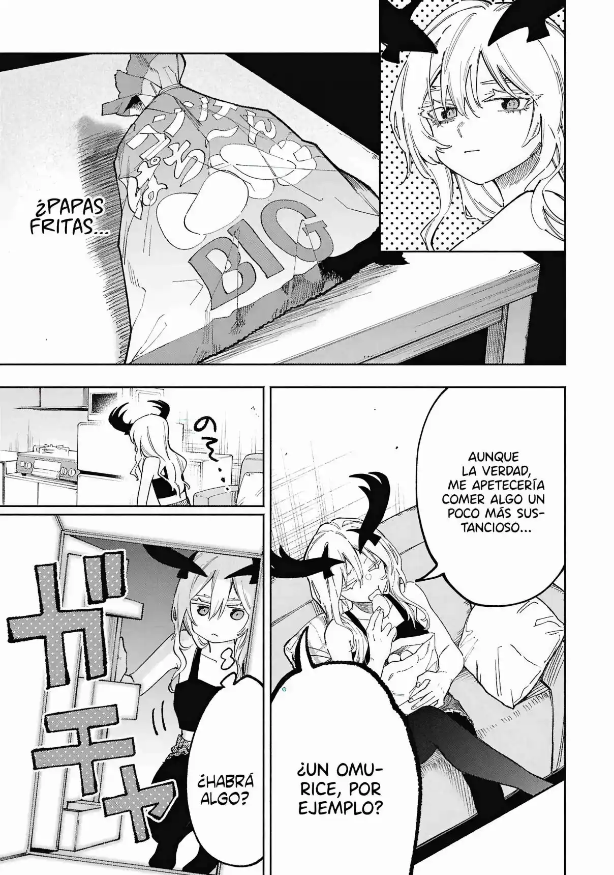Lucifer-san No Daraku Gohan - Capítulo 1 - Página 7 - LectorTMOo