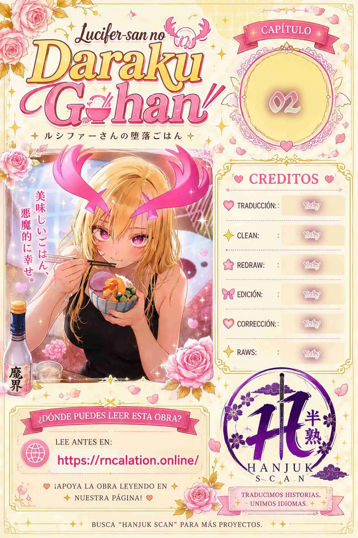 Lucifer-san No Daraku Gohan - Capítulo 2 - Página 2 - LectorTMOo