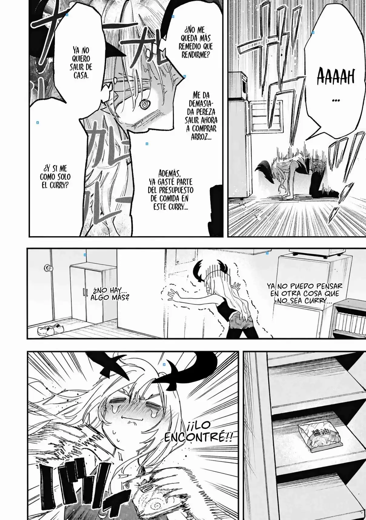 Lucifer-san No Daraku Gohan - Capítulo 2 - Página 10 - LectorTMOo